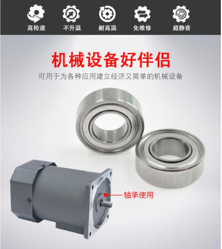 詳情頁(yè)04 詳情頁(yè)04