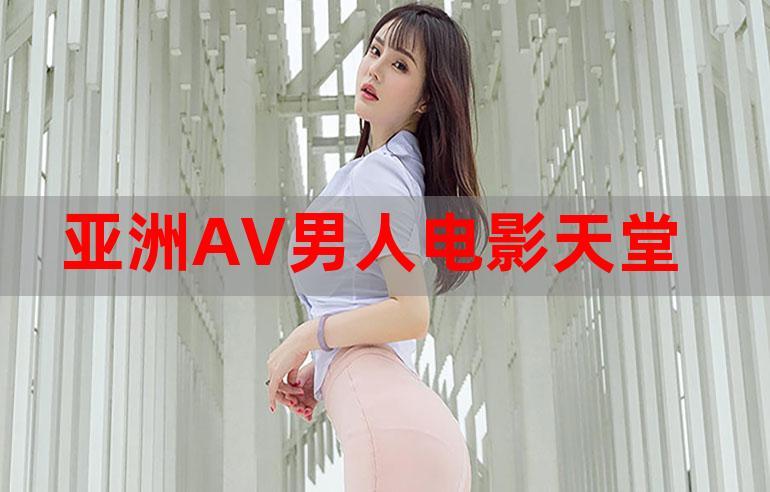 电影网免费电影天堂,（电影天堂官方版软件下载）