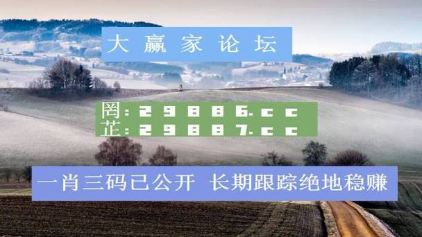 82187.cσm查询,澳彩资料27049,（澳彩2021年资料大全）
