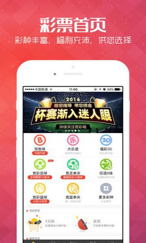 一肖中特期期准精选资料i,（刘伯温一肖中特期期准精选资料）