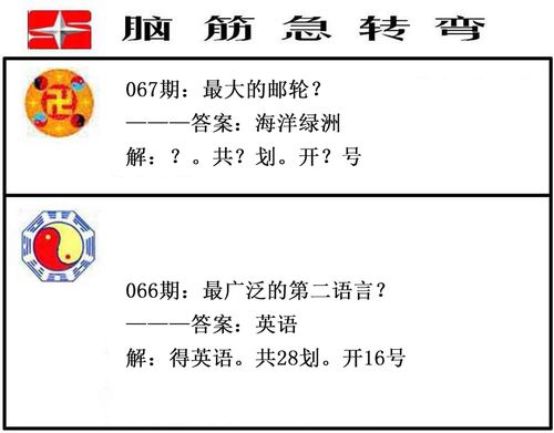 13262cc澳门资料,（澳门资料库123656全）