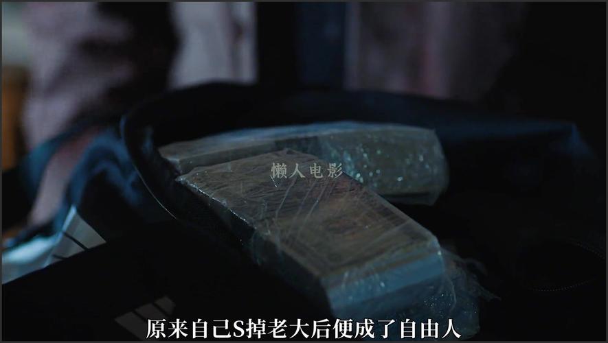 汽车旅馆疯劫案,（汽车旅馆疯劫案 电影）