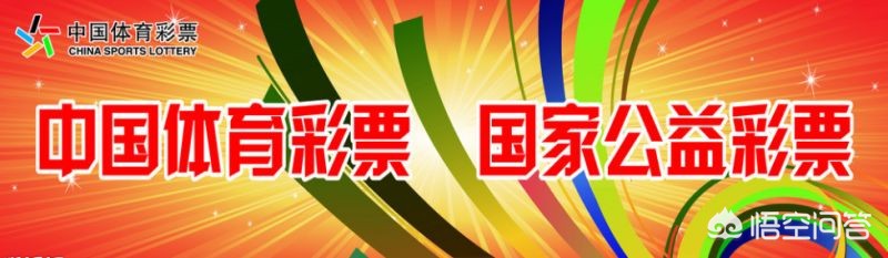 澳门六开彩开奖最新一期,