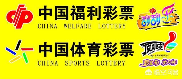 澳门六开彩开奖最新一期,