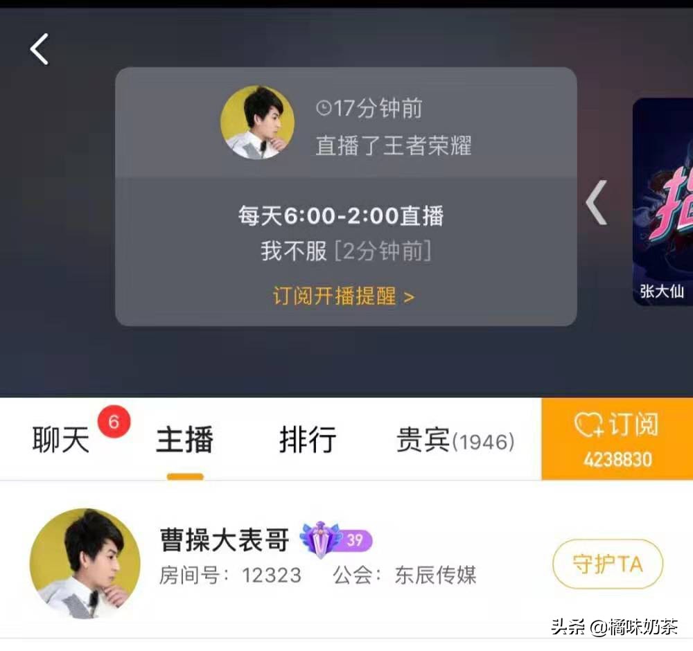 男生女生在线高清观看免费观看,（男生女生电视剧在线观看）