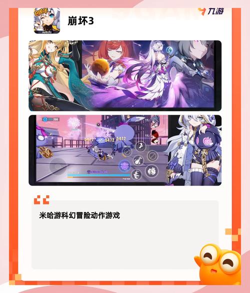 比较好玩网络游戏,（好玩网络游戏推荐）