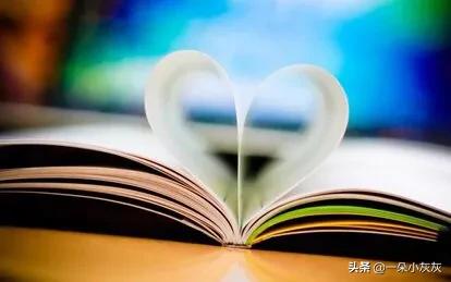 来到这个世上,（来到这个世上到底图什么）