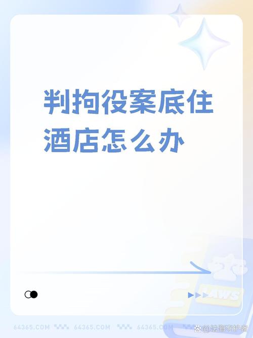 admin 第57页