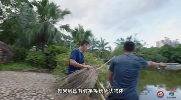 澳门香港 第10页