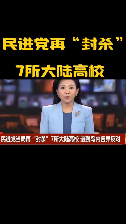 admin 第89页