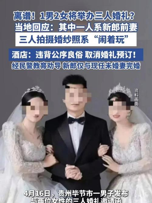 admin 第29页