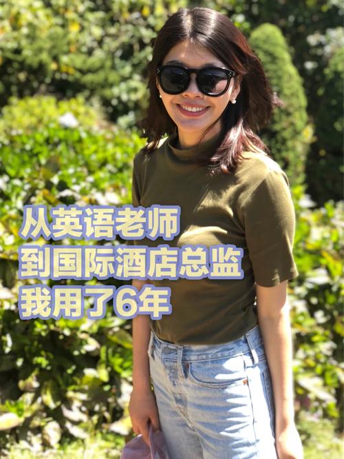 总监变前台获赔26万 ,总监变前台获赔26万元