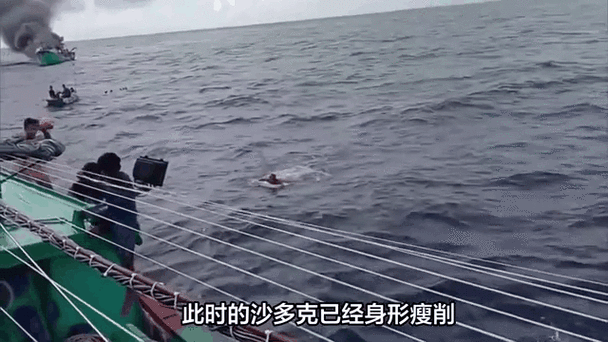 男子海上漂流7小时,男子海上漂流7小时视频