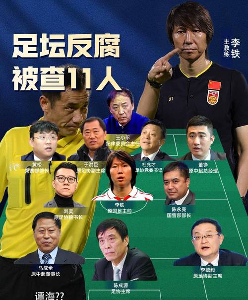 中方少将回应某人,少将中国