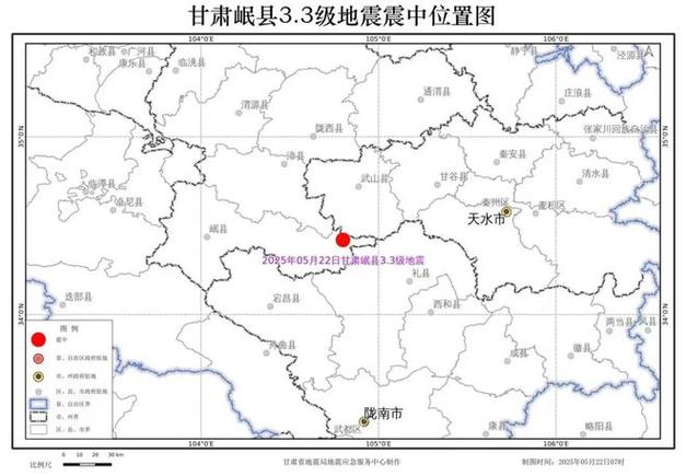 汶川3.3级地震,汶川地震最开始是3.2级吗