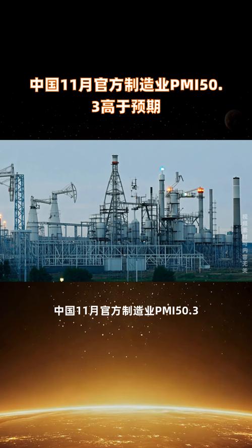 中国制造TOP10,中国制造TOP10
