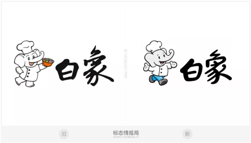 白象就多半发声明,白象吧 百度贴吧