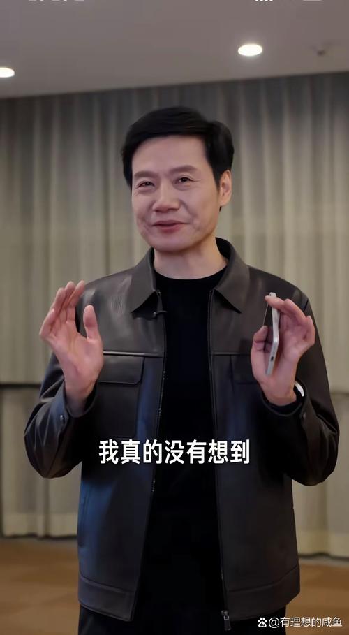 小米辟谣雷军请奶茶,雷军小米粥什么意思