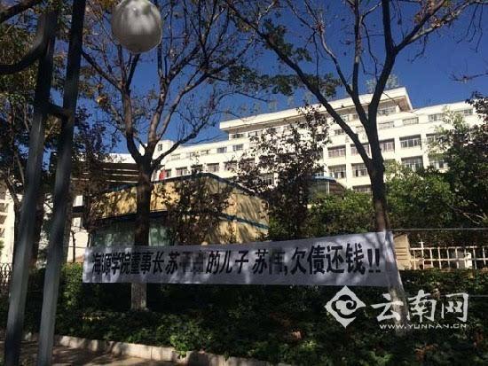 欠债欲卖千年裹尸布,