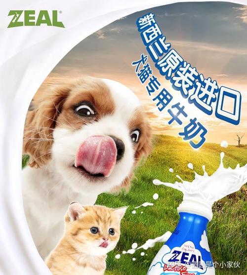 索尼反对顽皮猫商标,索尼旗下顽皮狗