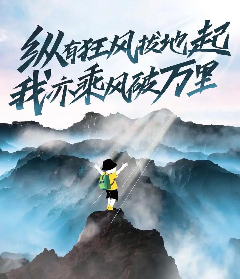 网友要求赴山海退款,网友要求赴山海退款是真的吗