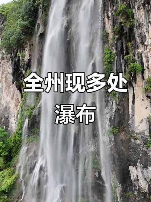长沙暴雨楼梯变瀑布,长沙暴雨楼梯变瀑布事件