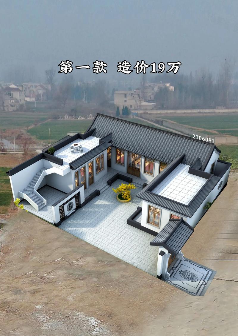 1.3万买2千平小院,3万一套小院出售