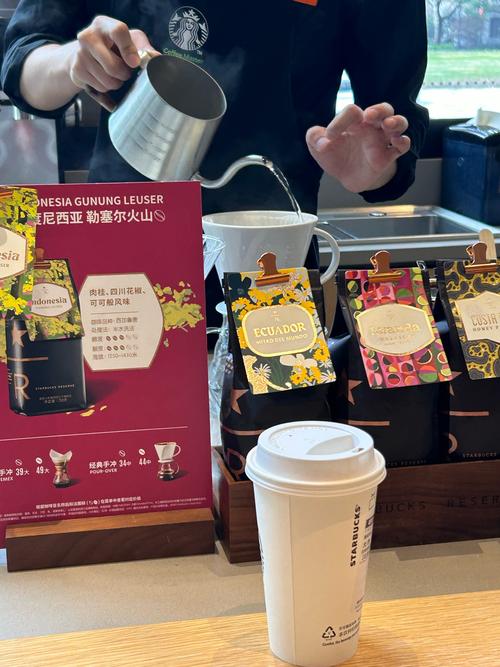 星巴克部分产品降价,星巴克部分产品降价怎么办