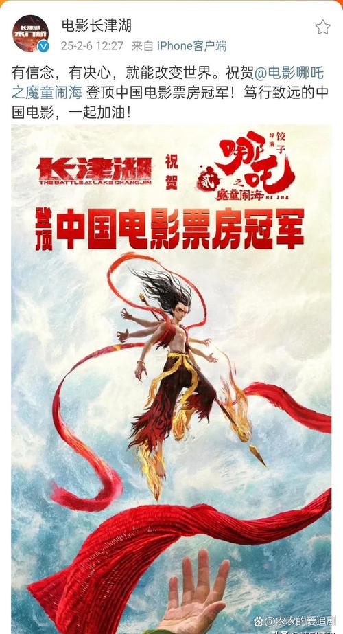 3名小孩大火中遇难,3名小孩大火中遇难的电影