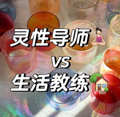 被灵性导师骗300万,被灵性导师骗300万怎么办